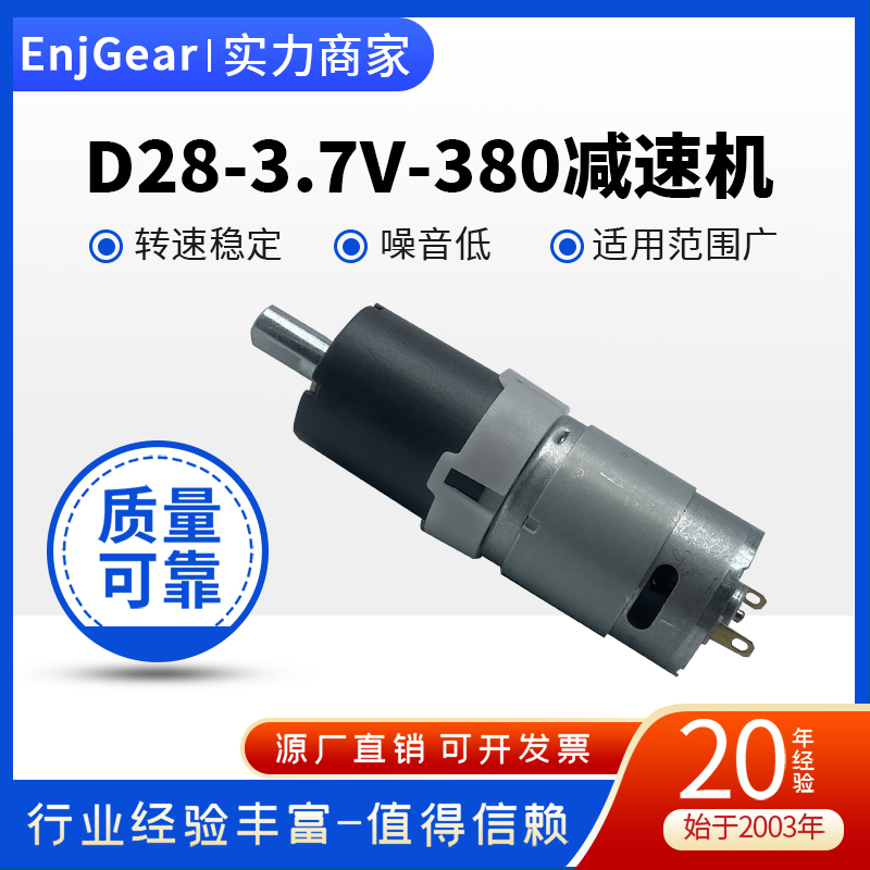 新特优品