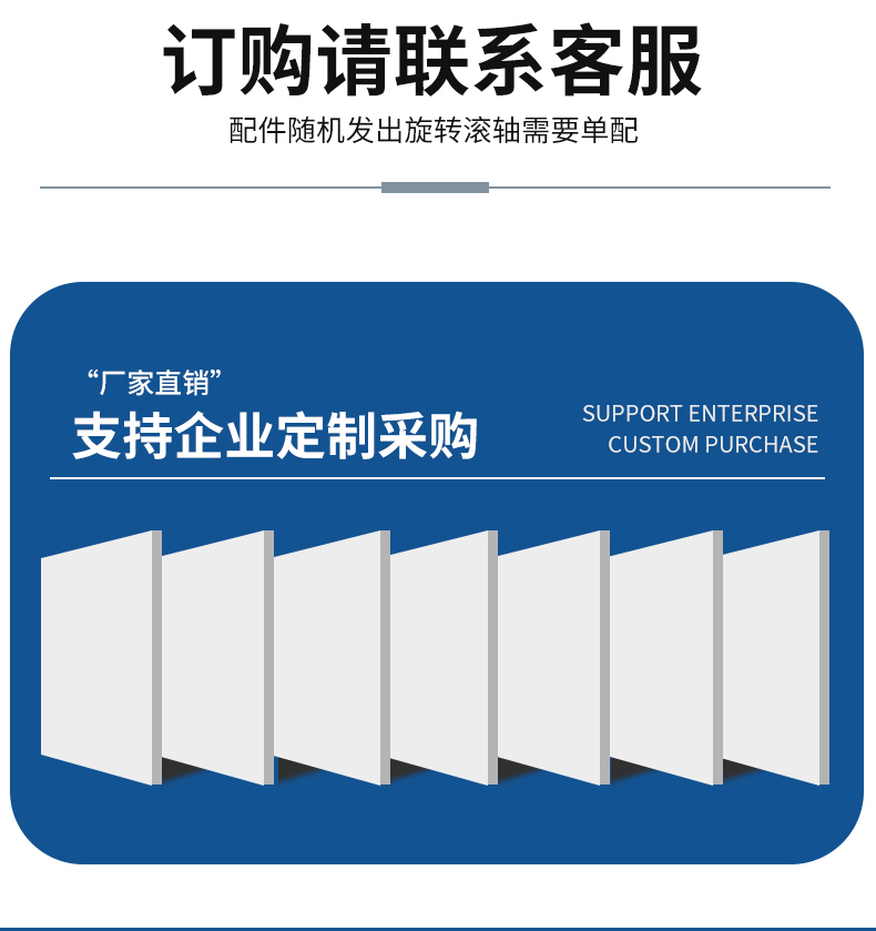 微型行星齿轮减速机11