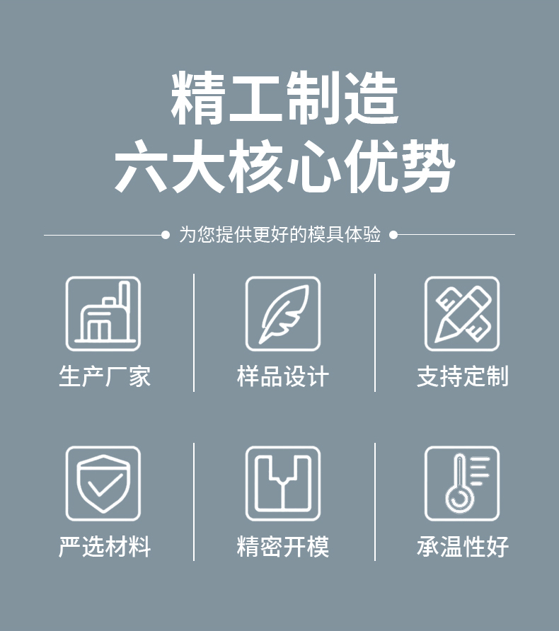 微型行星齿轮减速机3