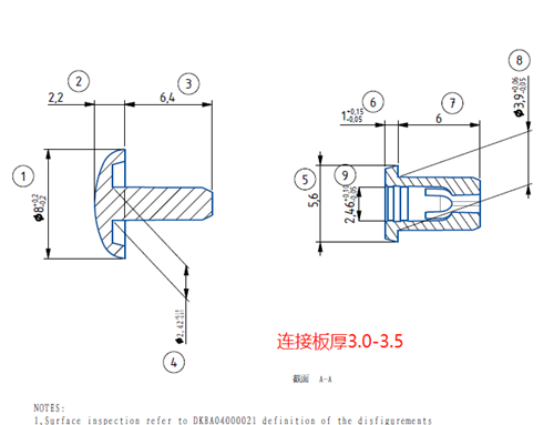 卡扣紧固件2